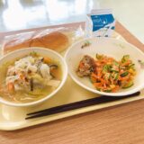 市川市の給食費が令和5年4月より無償化